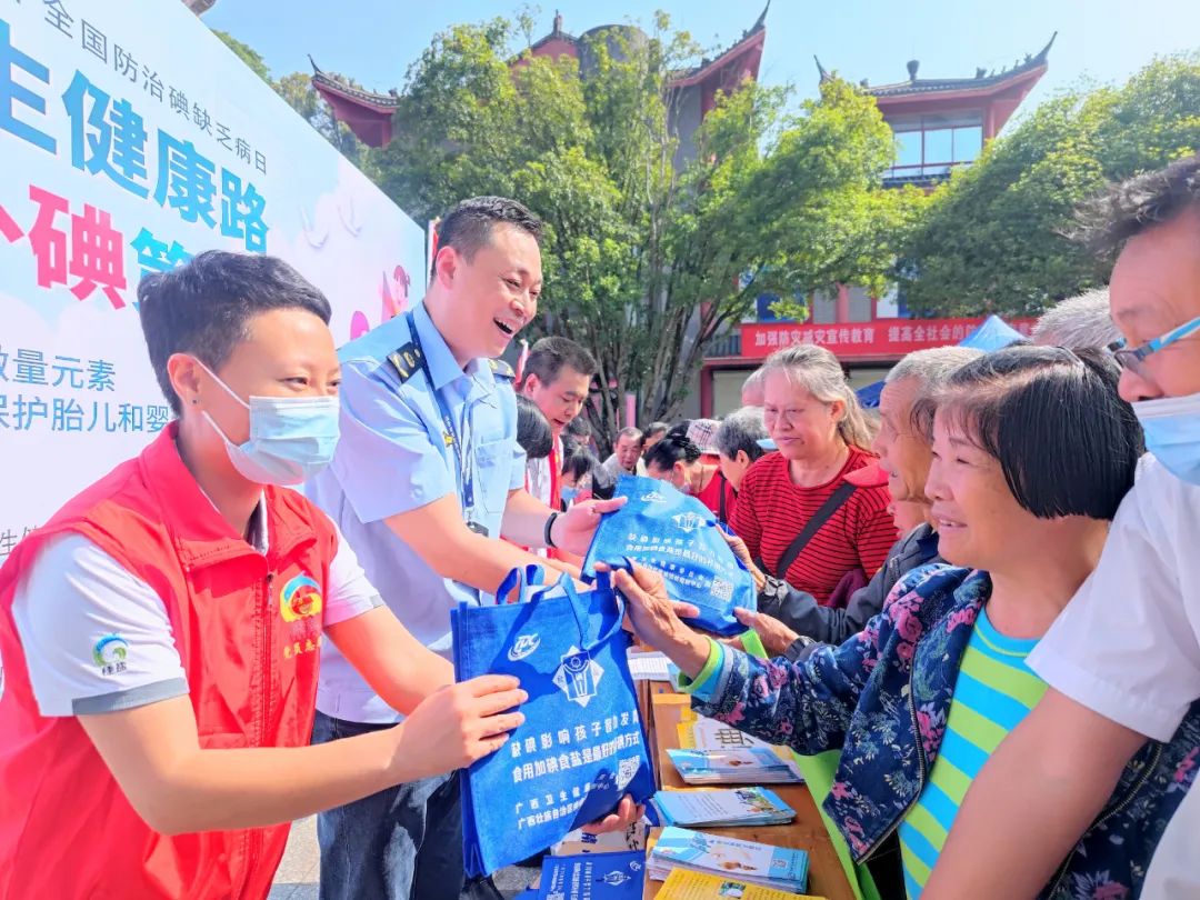 媒體關(guān)注 | 《當(dāng)代廣西》：為民生代“鹽” 護航舌尖上的安全